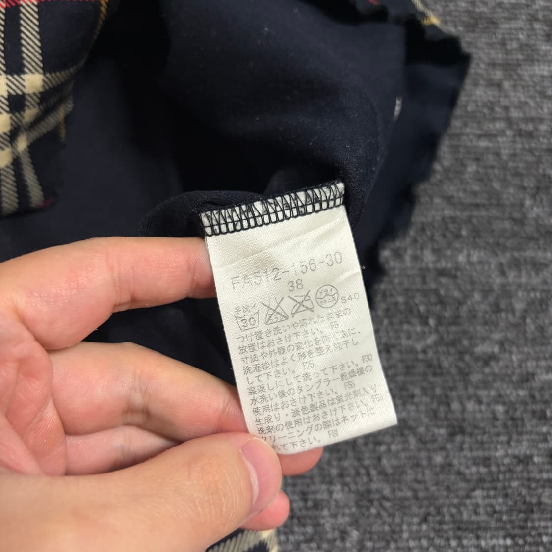 버버리 블루라벨 노바체크 리본 블라우스 상품이미지5