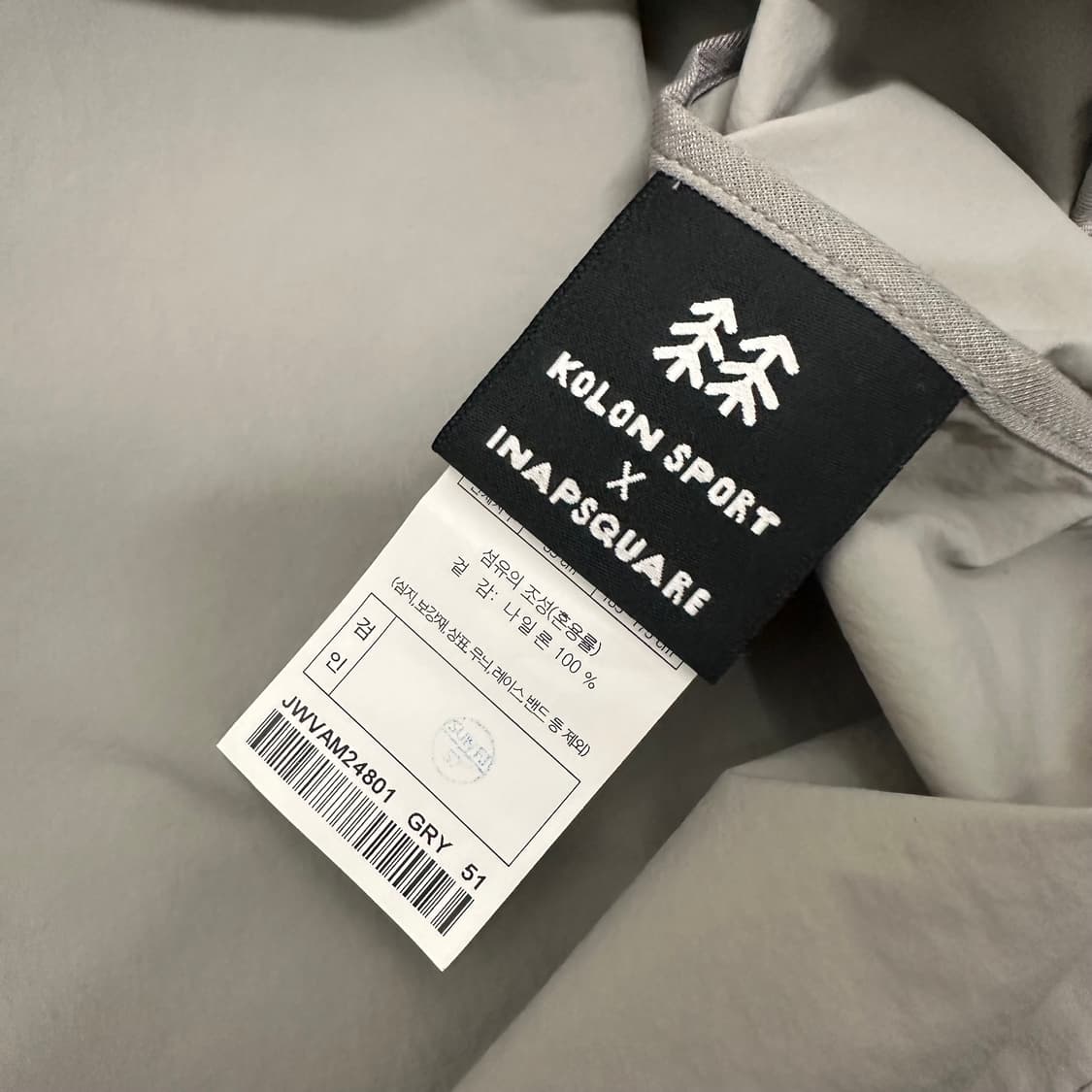 코오롱 스포츠 등산복 조끼 운동복 95(M) 상품이미지7