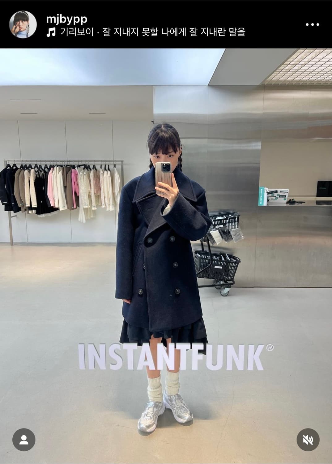 인스턴트펑크 오버사이즈 울 피코트 M 상품이미지2