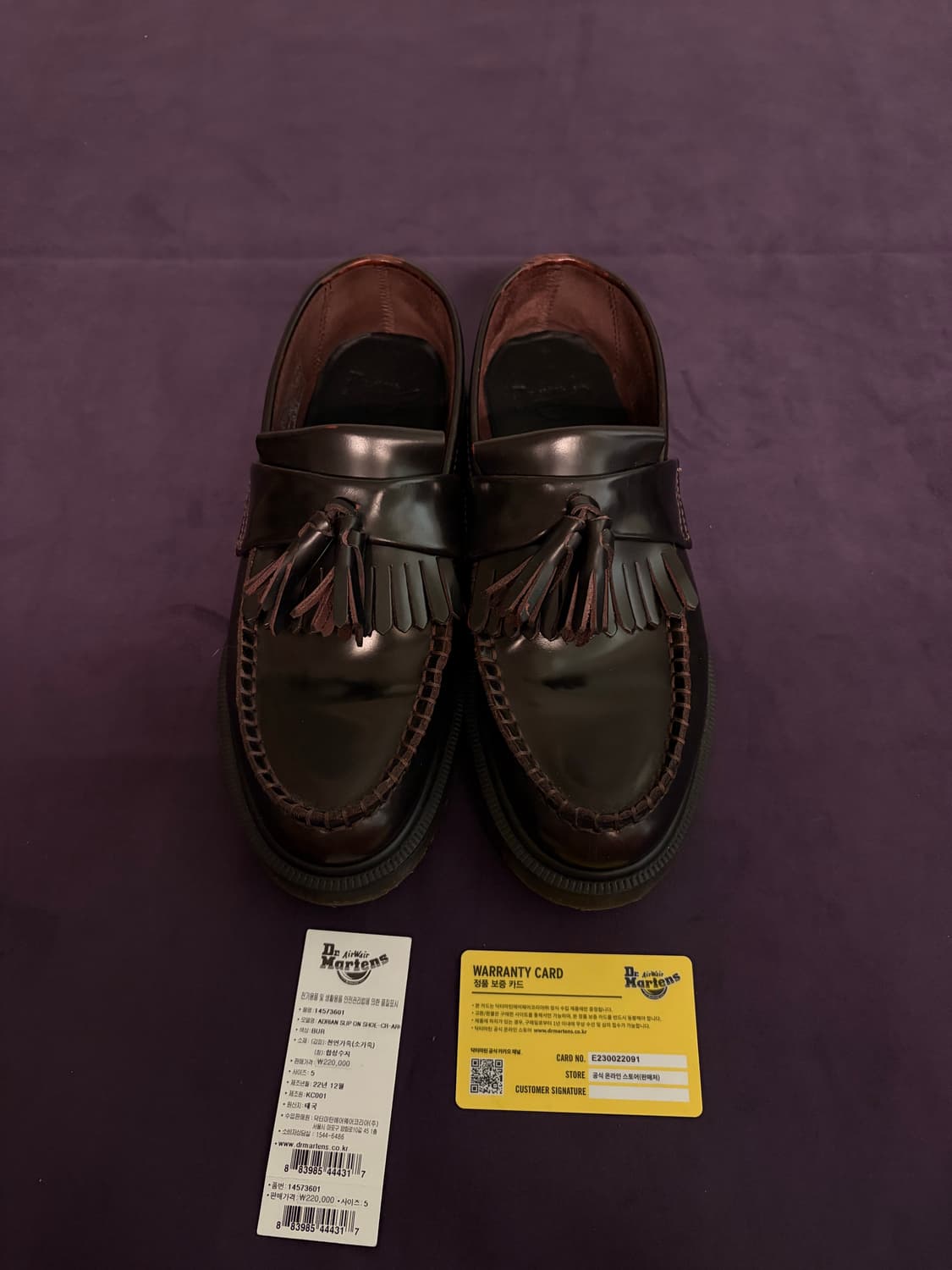 닥터마틴 아드리안 태슬로퍼 버건디 상품이미지3