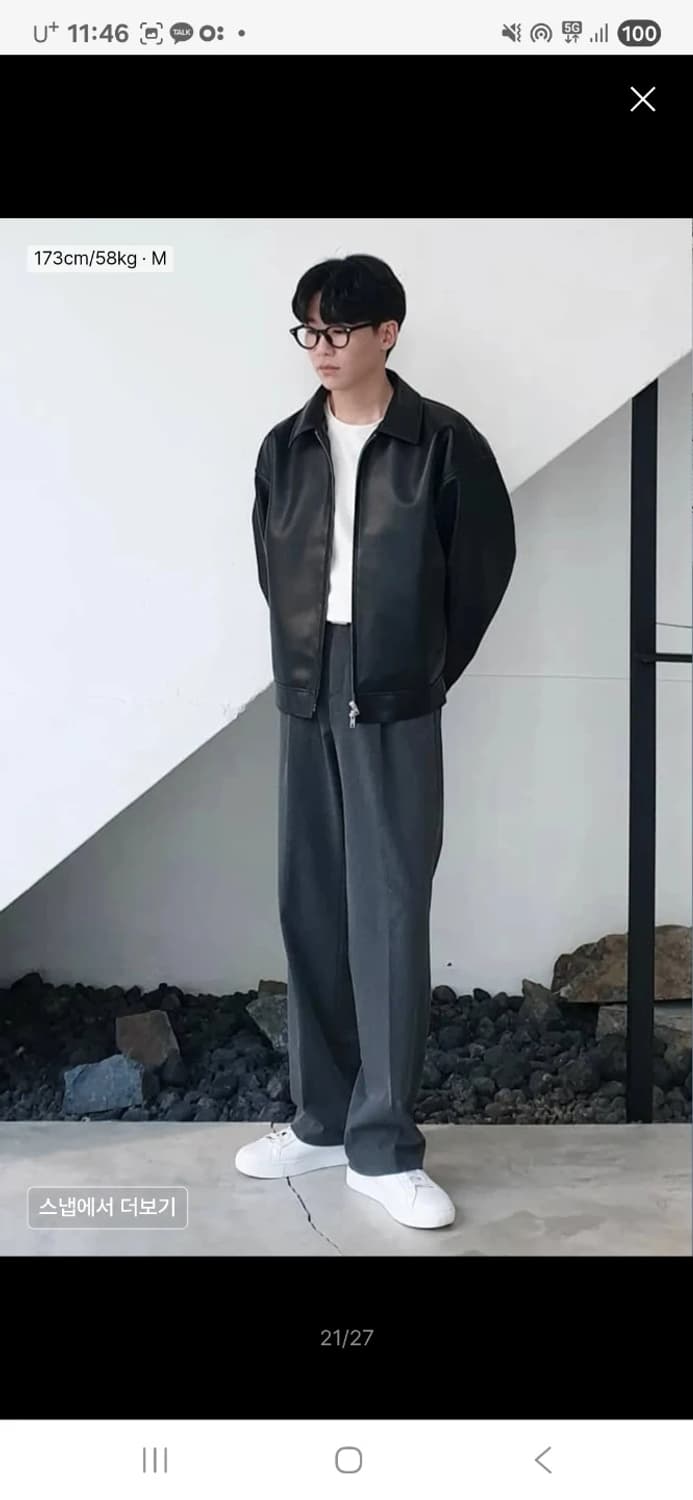 도프제이슨 오버핏 비건레더 싱글자켓 L 상품이미지3