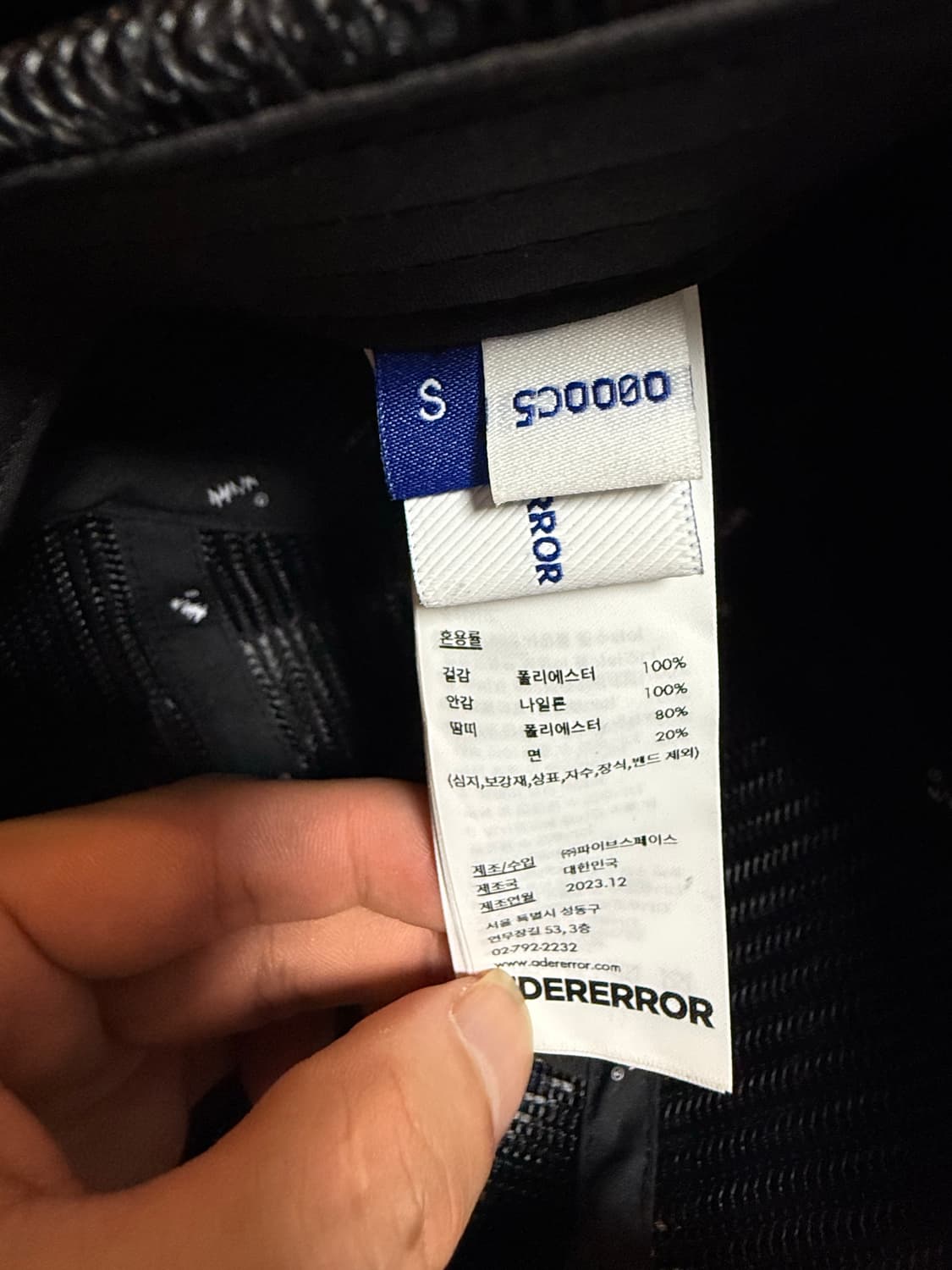 아더에러 스코캡 S사이즈 상품이미지3