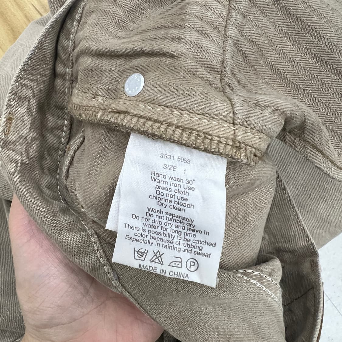 goa 고아 피그먼트 다잉 페이딩 데님 팬츠 상품이미지9