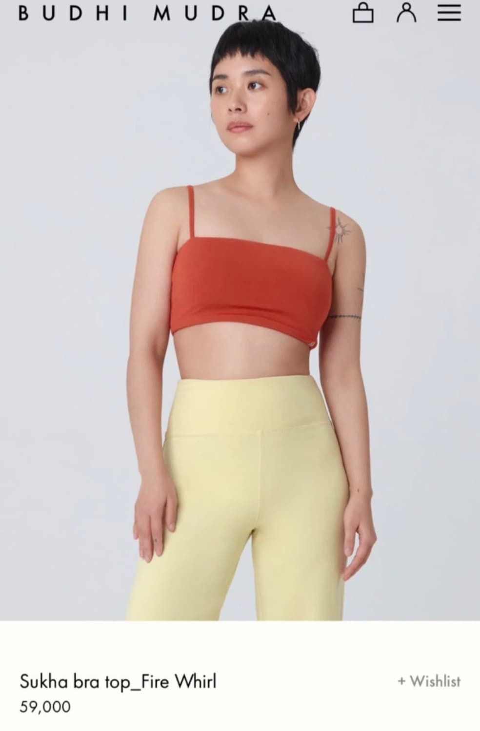 부디무드라 수카 브라탑 상품이미지1