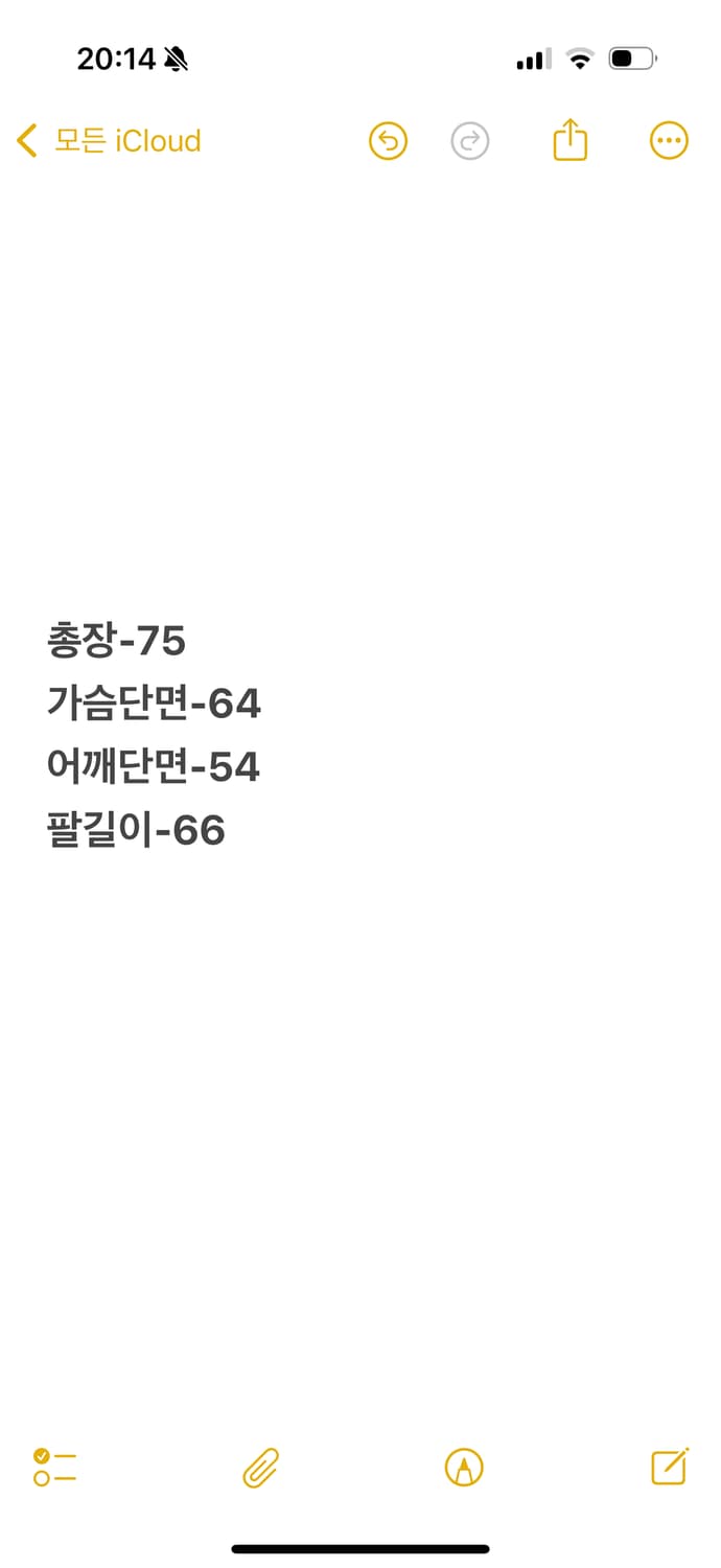 [ 정품/XL ] 나이키 스우시 네이비 트랙탑 져지 상품이미지9