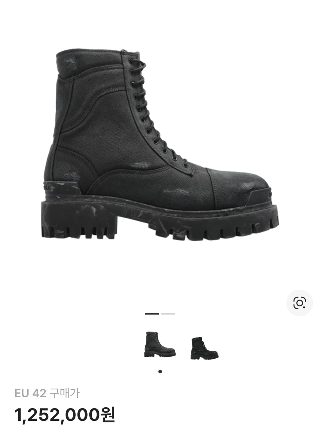 [42] 발렌시아가 컴뱃 스트라이크 부츠 블랙 새상품 상품이미지1