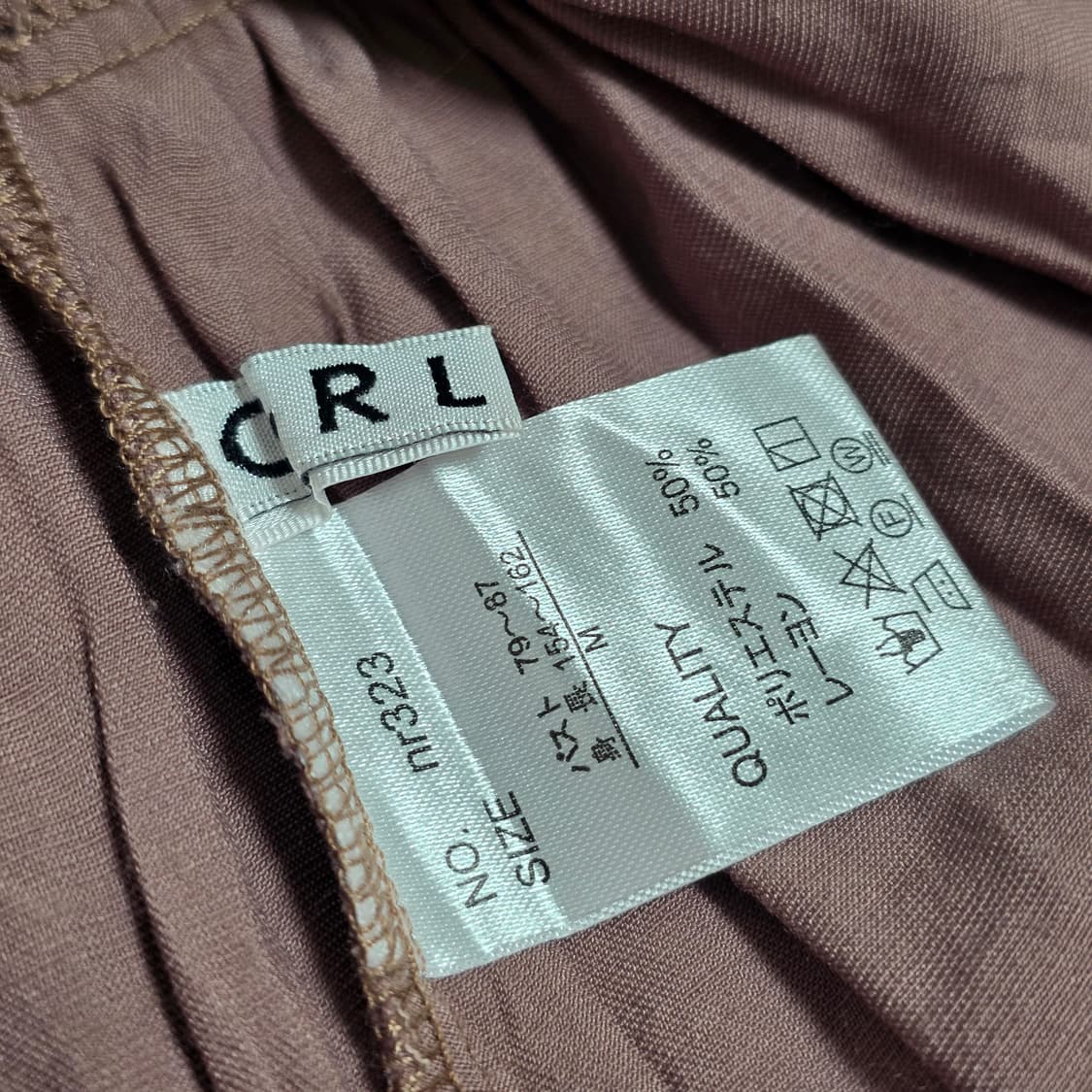 GRL 일본빈티지)새틴 퍼프 등리본 갸루고딕 플레어 캉캉 모리걸미니원피스 상품이미지7