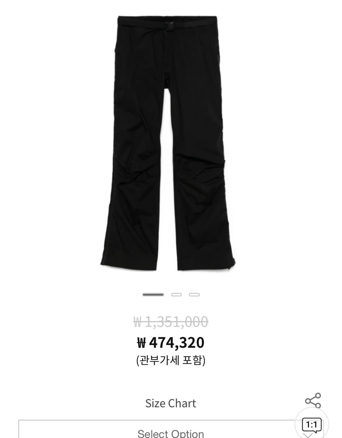 25ss gr10k arc pants black 48 상품이미지5