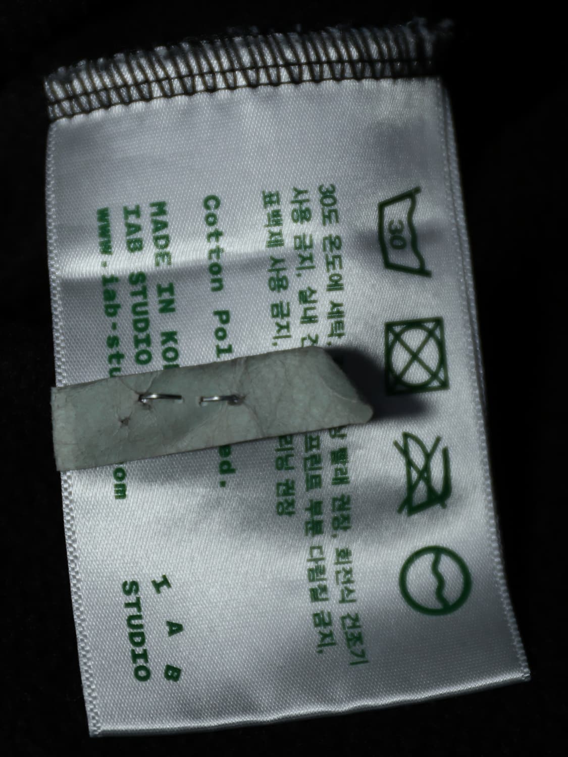 [정품]아이앱 스튜디오 하프 반집업 맨투맨 블랙 XXL 상품이미지9