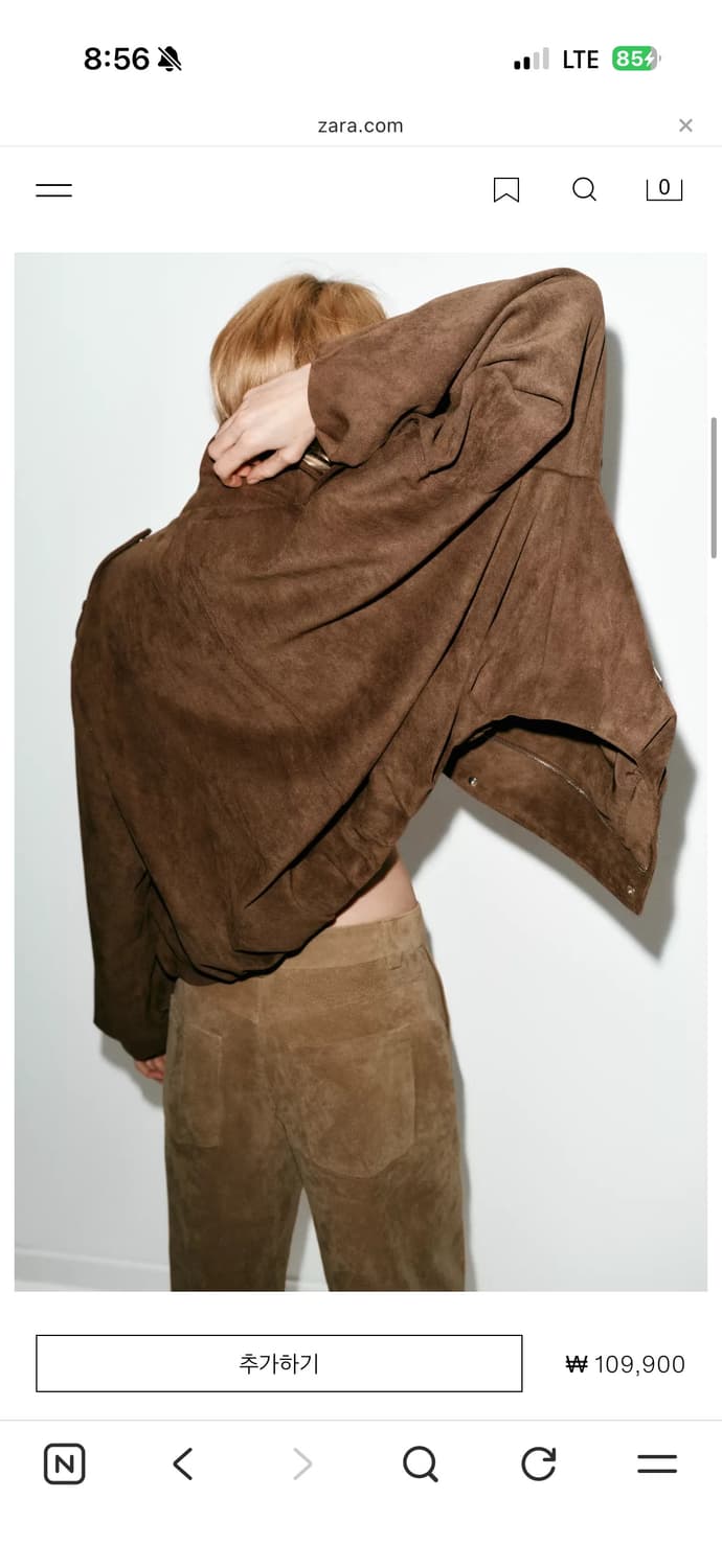 자라 스웨이트 자켓 S사이즈 상품이미지4