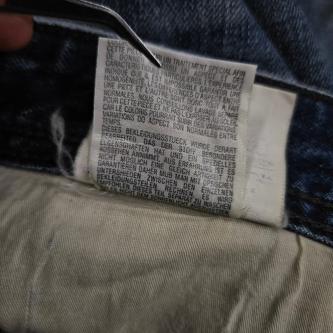 디젤 인더스트리 빈티지 워싱 팬츠 W34 급처  상품이미지9