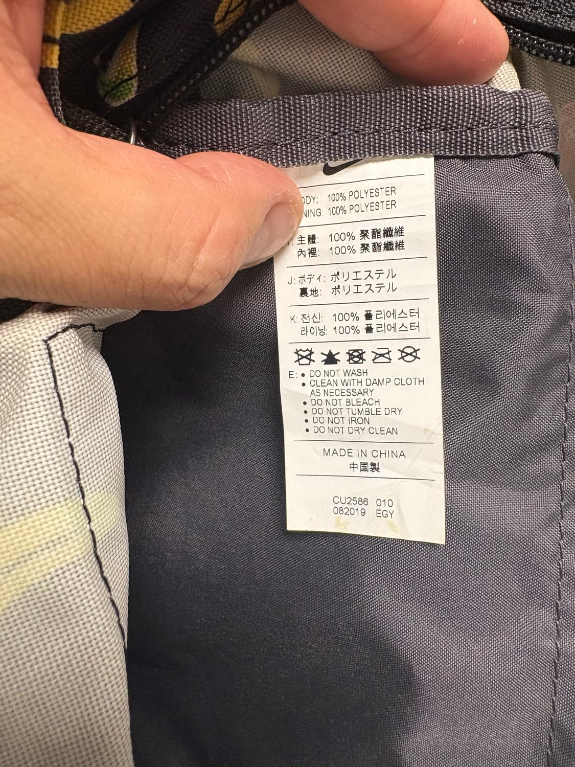 나이키 백팩 상품이미지3