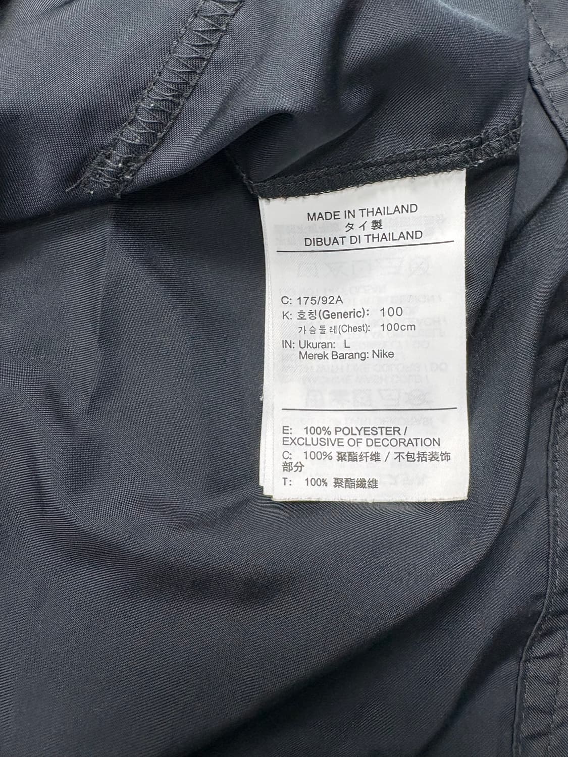 나이키 바람막이 집업 상품이미지9