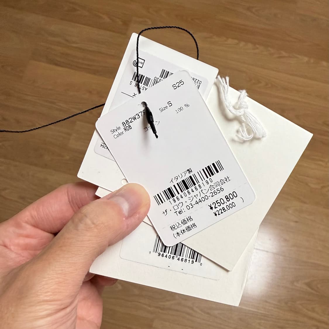 The row lancaster 셔츠 S사이즈 상품이미지7