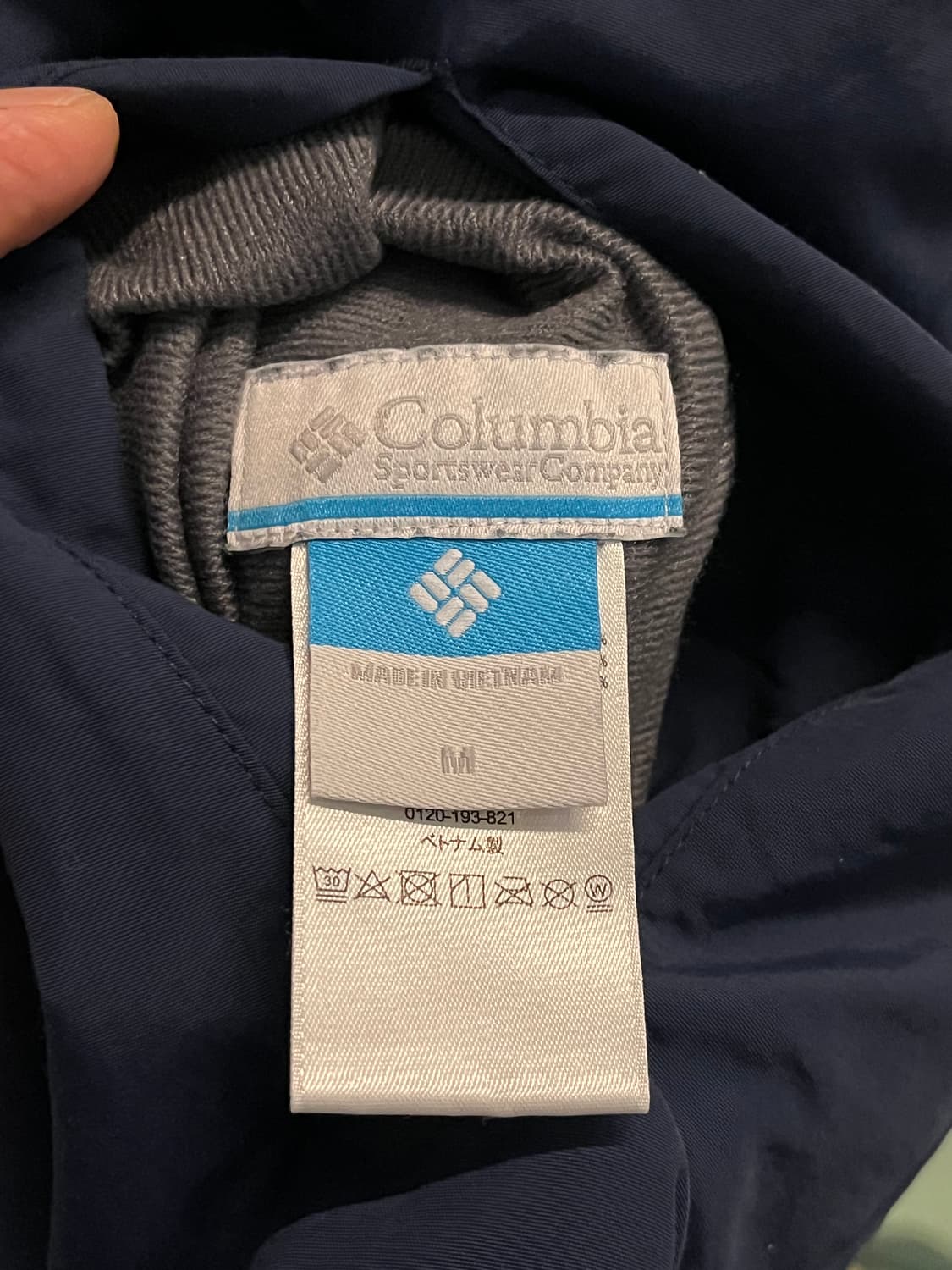 Columbia 리버시블 후리스 M 상품이미지4