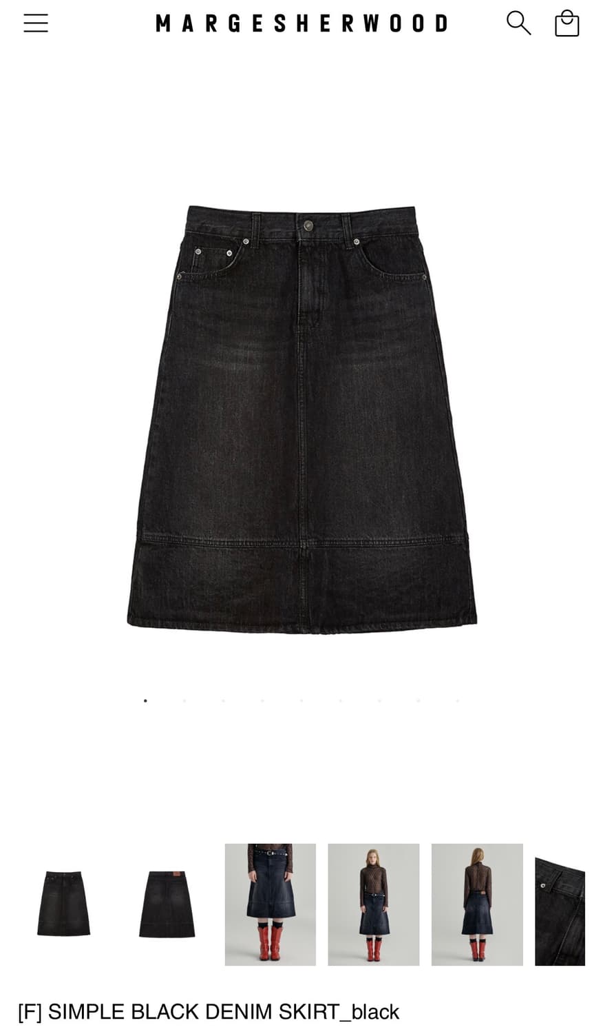 마지셔우드 청치마 상품이미지1