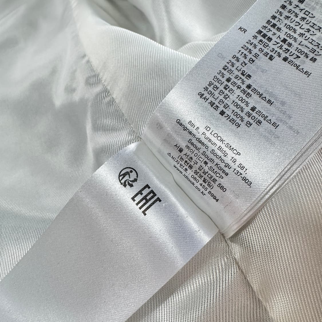 산드로 벨벳 트리밍 체크 트위드 자켓 상품이미지7