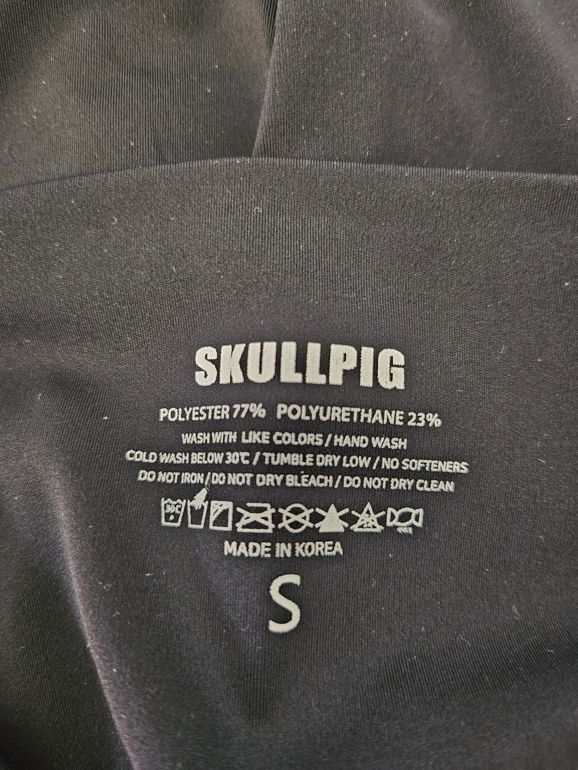 스컬피그 레깅스 S 네이비+블랙 세트 새상품급 상품이미지9