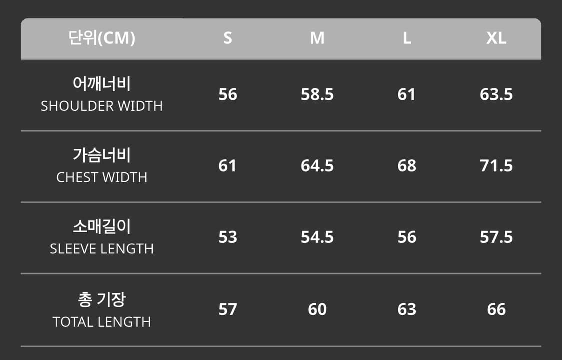 [L] 카브엠트 솔리드 루즈 집 후디 그레이 상품이미지3
