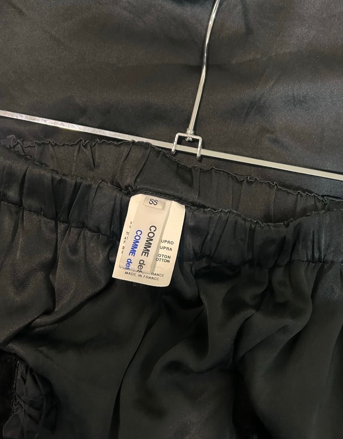 COMME DES GARCONS skirt 상품이미지4