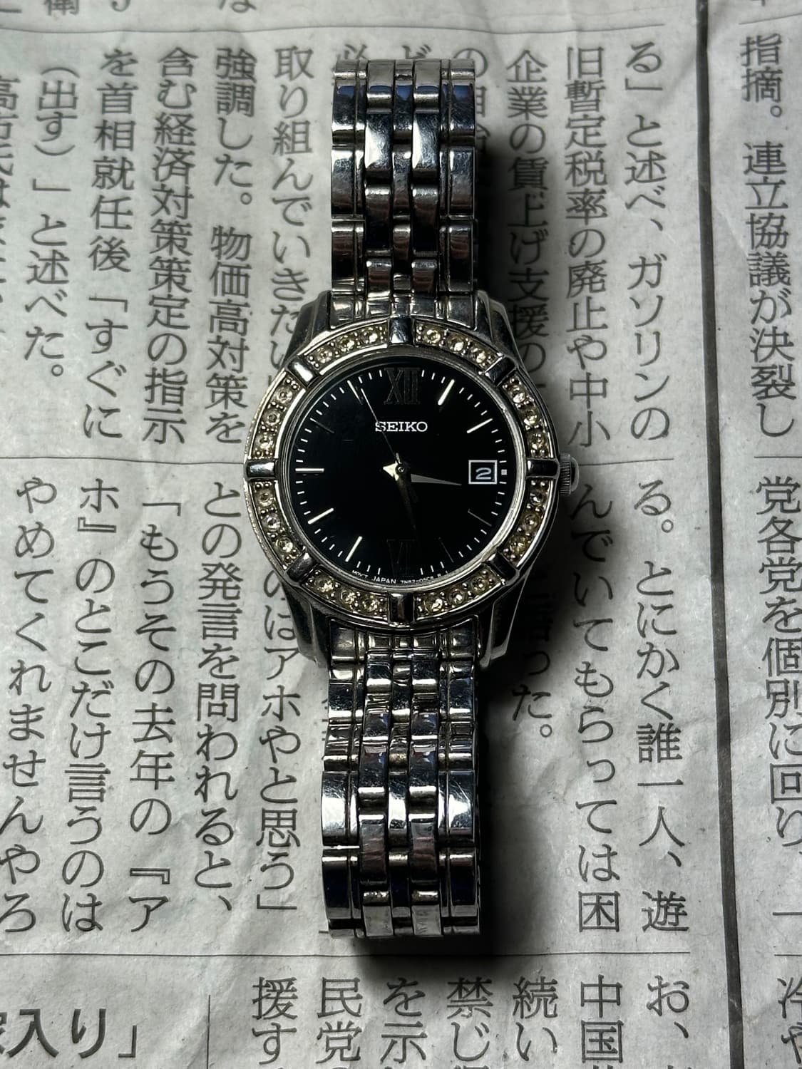 SEIKO quartz woman 상품이미지4