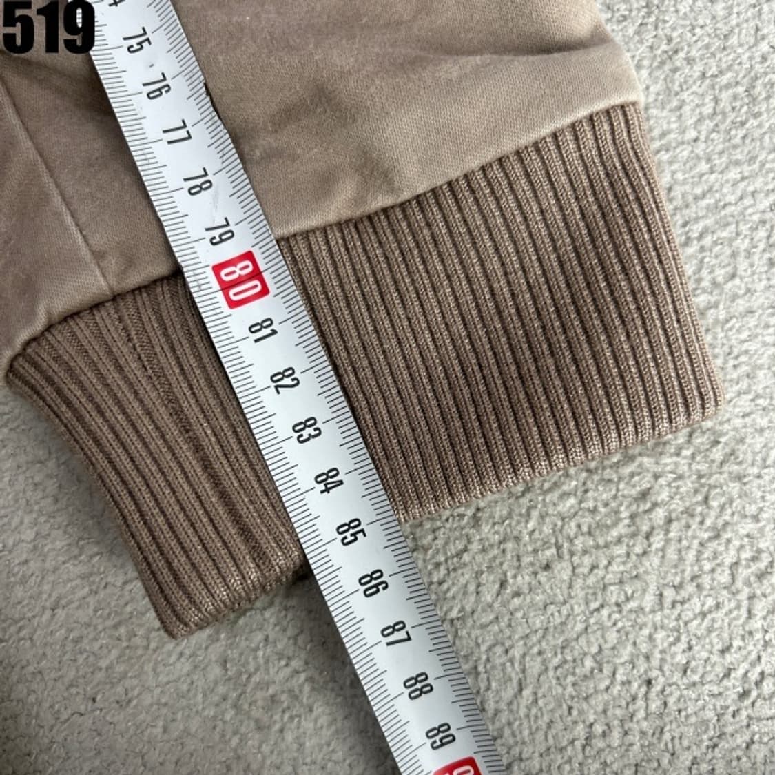 네셔널지오그래픽 조거팬츠  상품이미지6