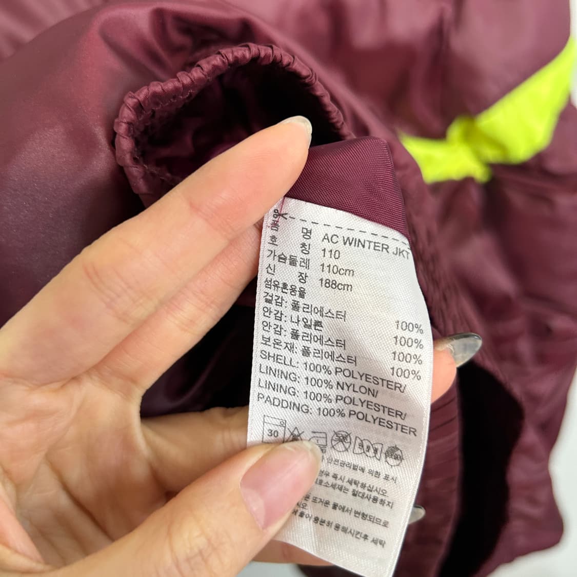 아디다스 남성 패딩 110 상품이미지4