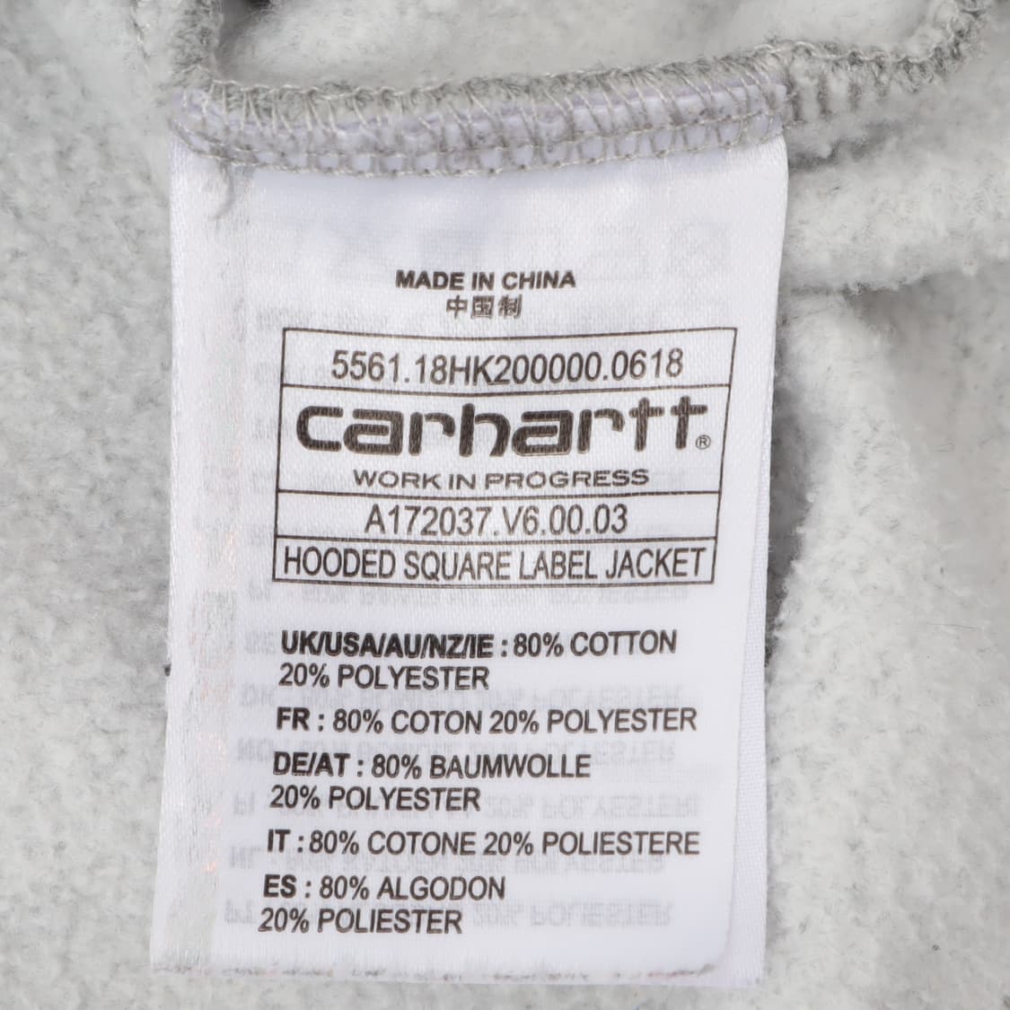 칼하트 윕 그레이 스퀘어라벨 후드집업 상품이미지9