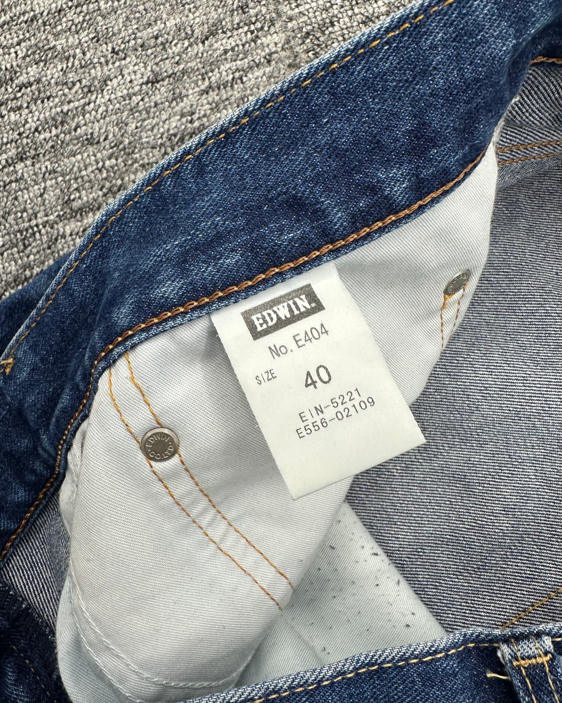 (허단52)에드윈 404 진청-M1515 상품이미지5