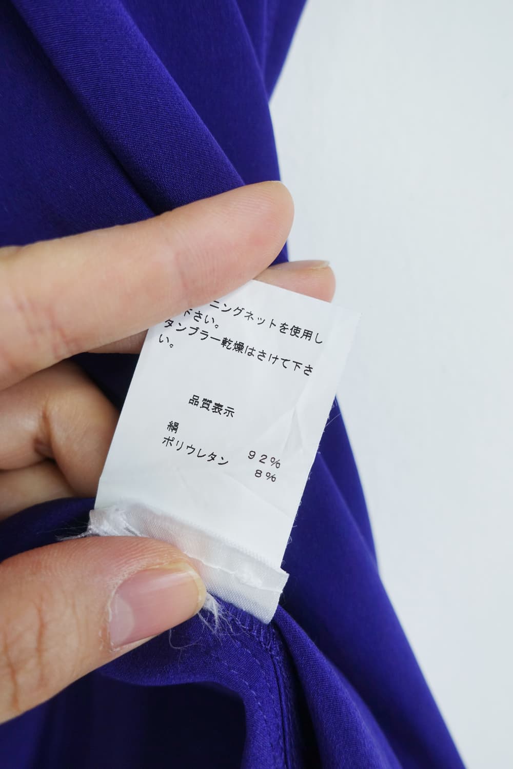 dkny 실크 반팔티 상품이미지9