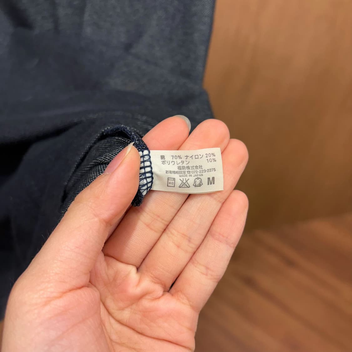 버버리 블랙 라벨 반팔 티셔츠 기마상 로고 자수 배색 스티치 디테일 블랙 상품이미지9