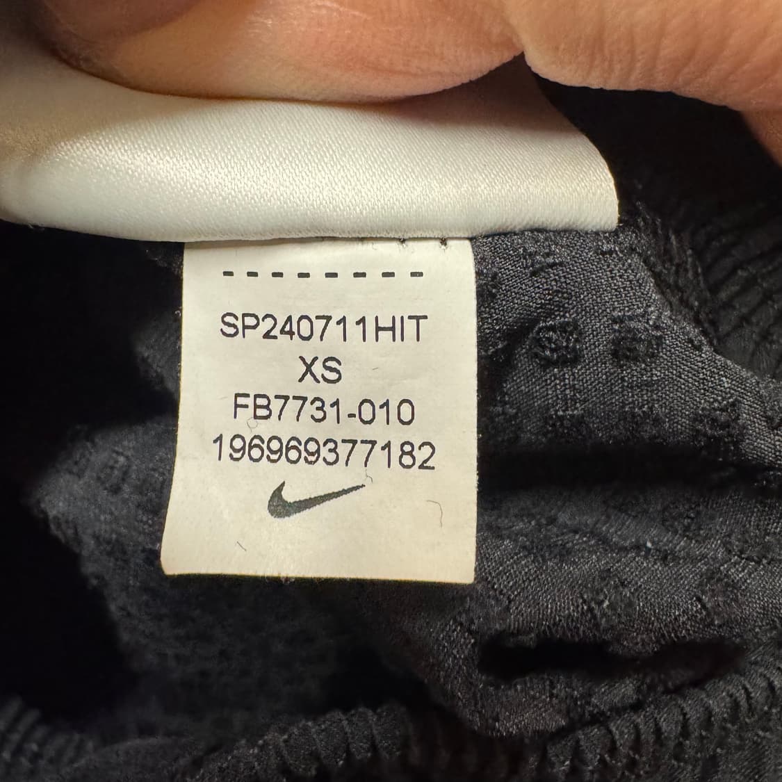 나이키 우븐 조거팬츠 상품이미지4