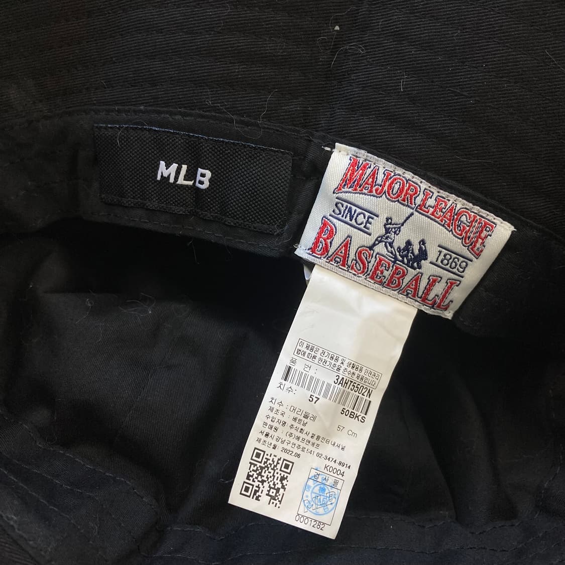 MLB 블랙 컬러 뉴욕양키스 로고 버킷햇 상품이미지3