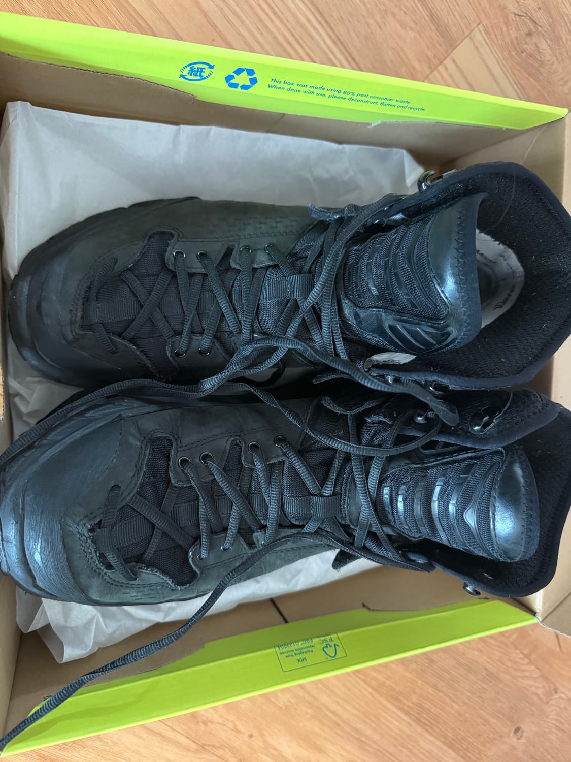 호카 울트라 하이 블랙 275 상품이미지1