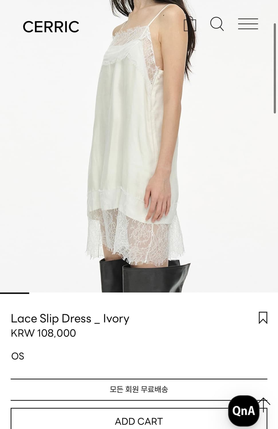 세릭 cerrix 레이스 슬립 드레스 아이보리 OS  상품이미지6