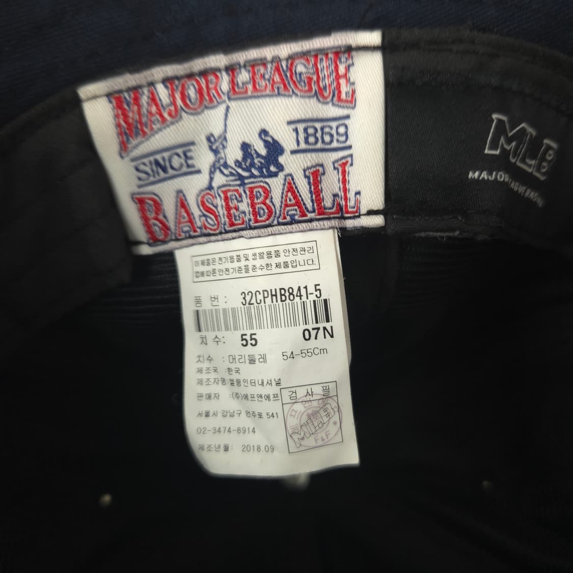 S55/ MLB 다저스 스트릿 고직워딩 돔햇 벙거지 모자 상품이미지8