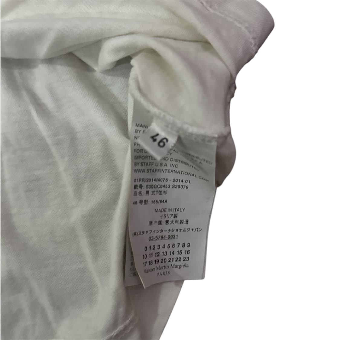 Martin margiela rust process tee 상품이미지4