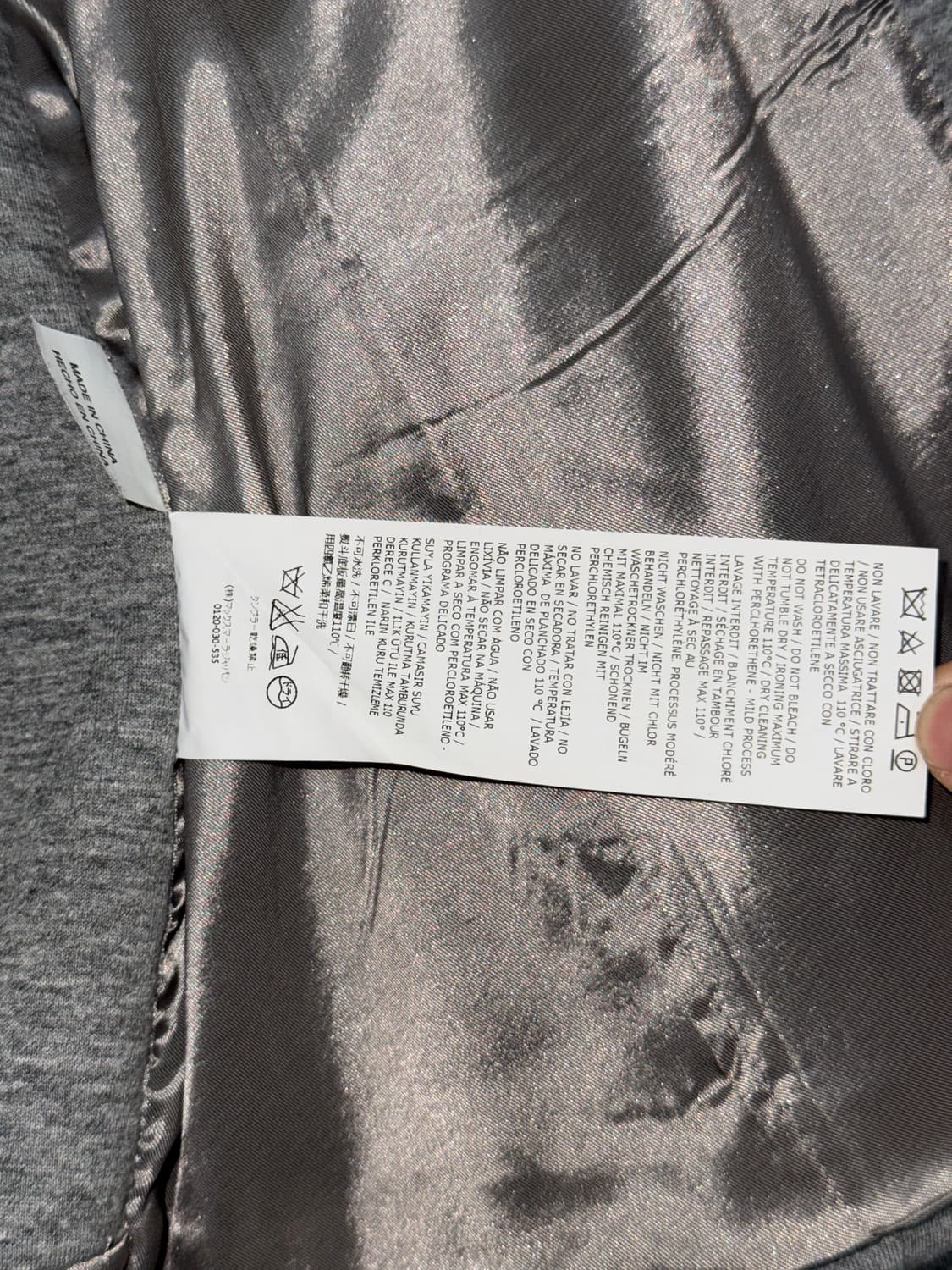 막스마라 그레이 자켓 상품이미지6