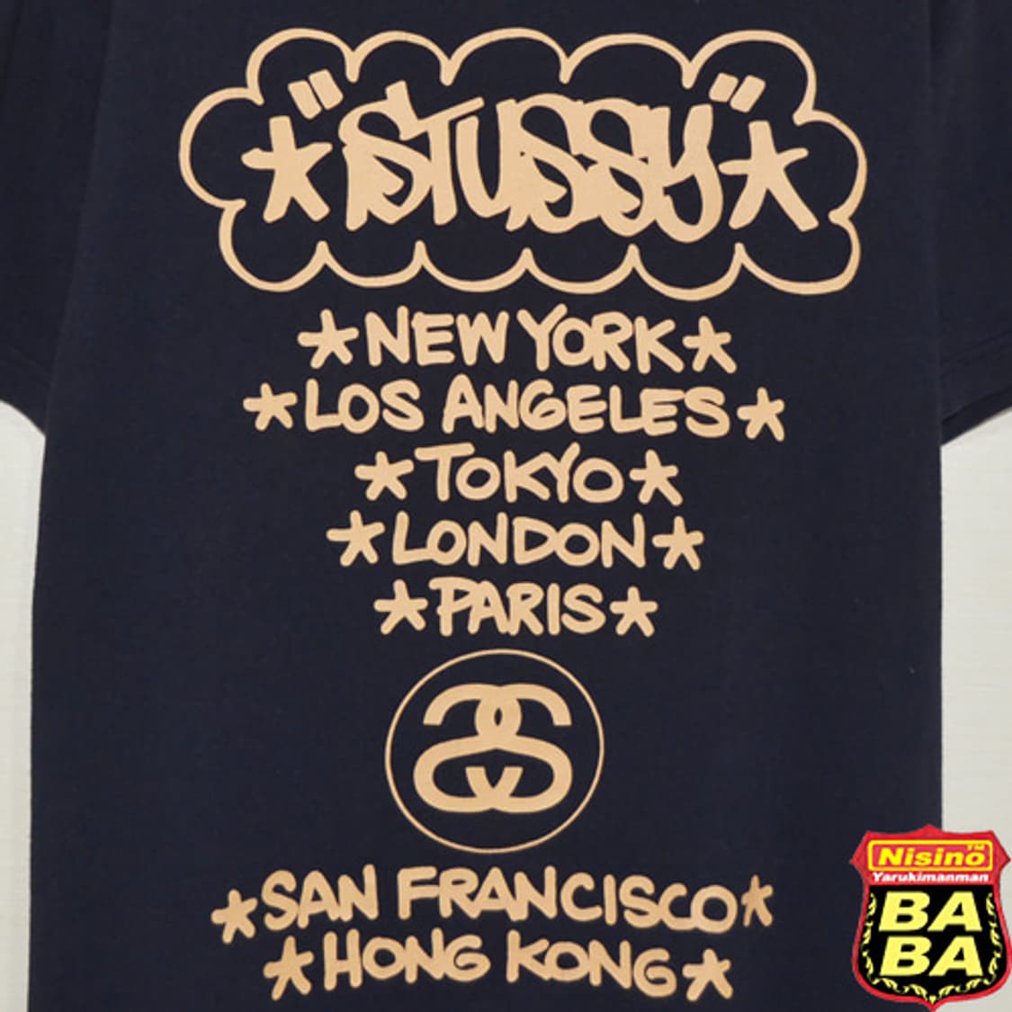 Stussy World Tour(Haze) 상품이미지2