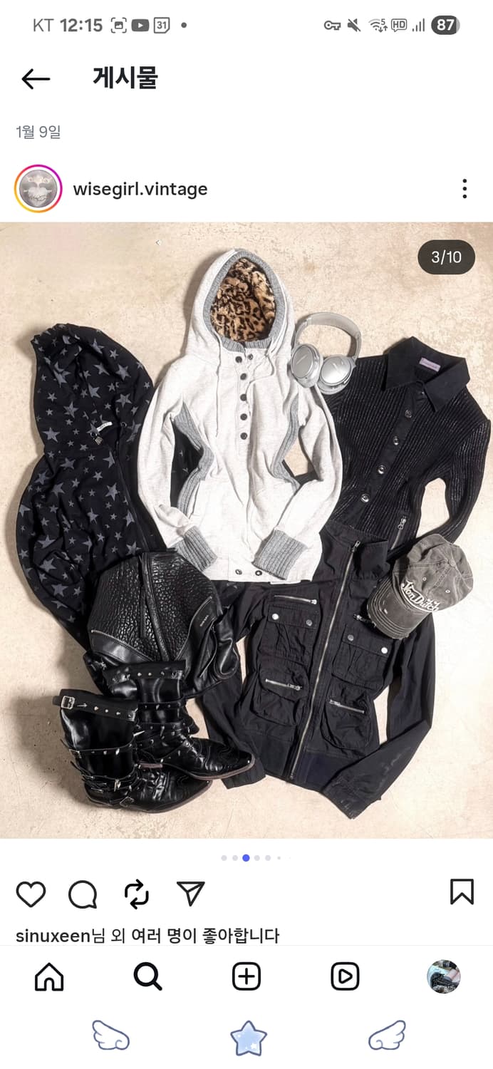 oneway 레오파드 퍼 그레이 대장 후드집업 상품이미지1