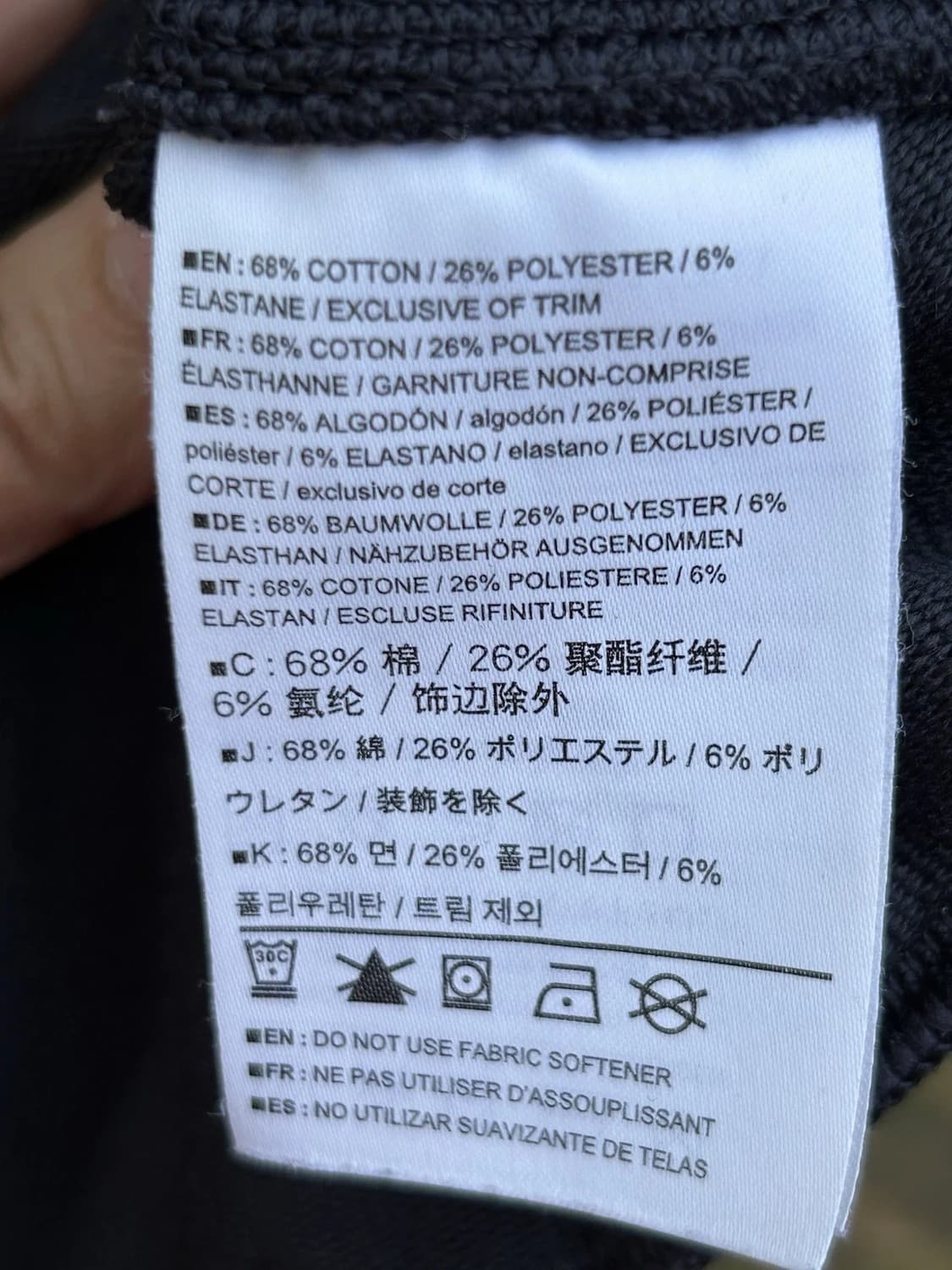 아크테릭스 풀오버 후드티 다크네이비 L 상품이미지5