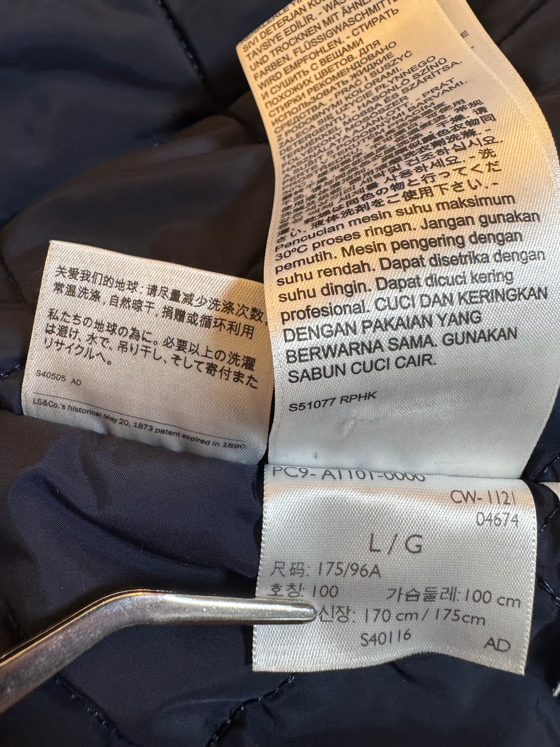 (L)리바이스 레드 필드 데님 롱코트 상품이미지6