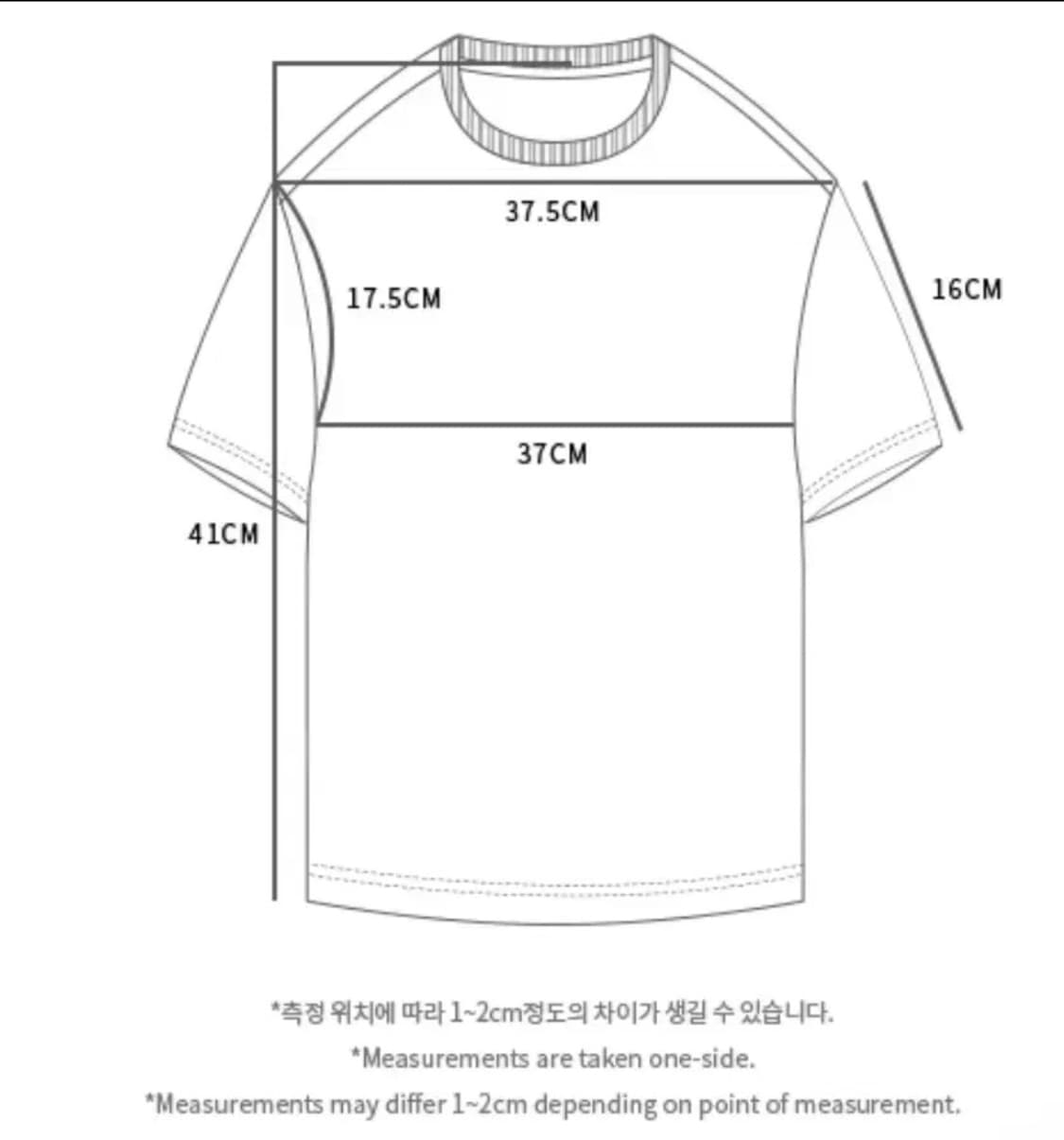 앤더슨벨 필름 아카이브 크롭티 XS 상품이미지2