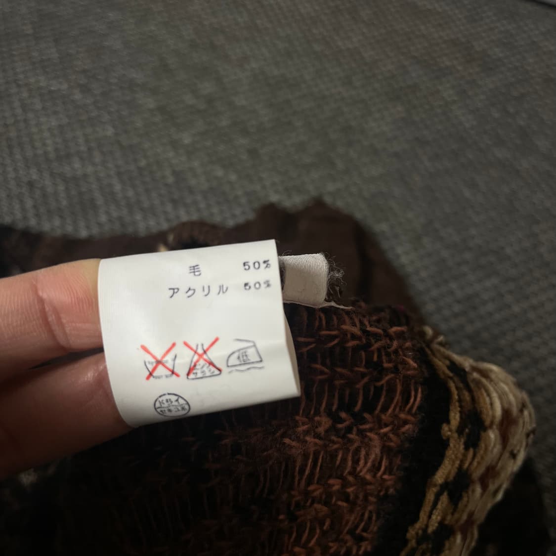 A. 알렉산더 브라운 자가드 패턴 하이넥 긴팔 니트 상품이미지6