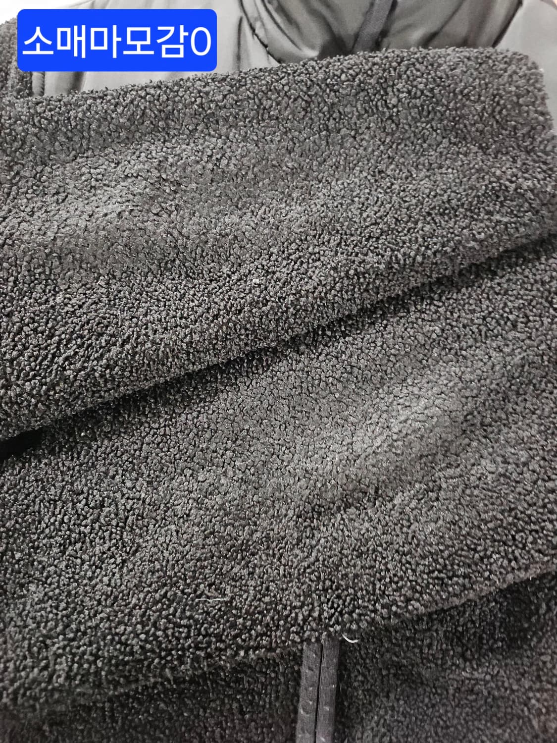 U.S.폴로어쎈 블랙 뽀글이 플리스 양면 점퍼 자켓 100 상품이미지4