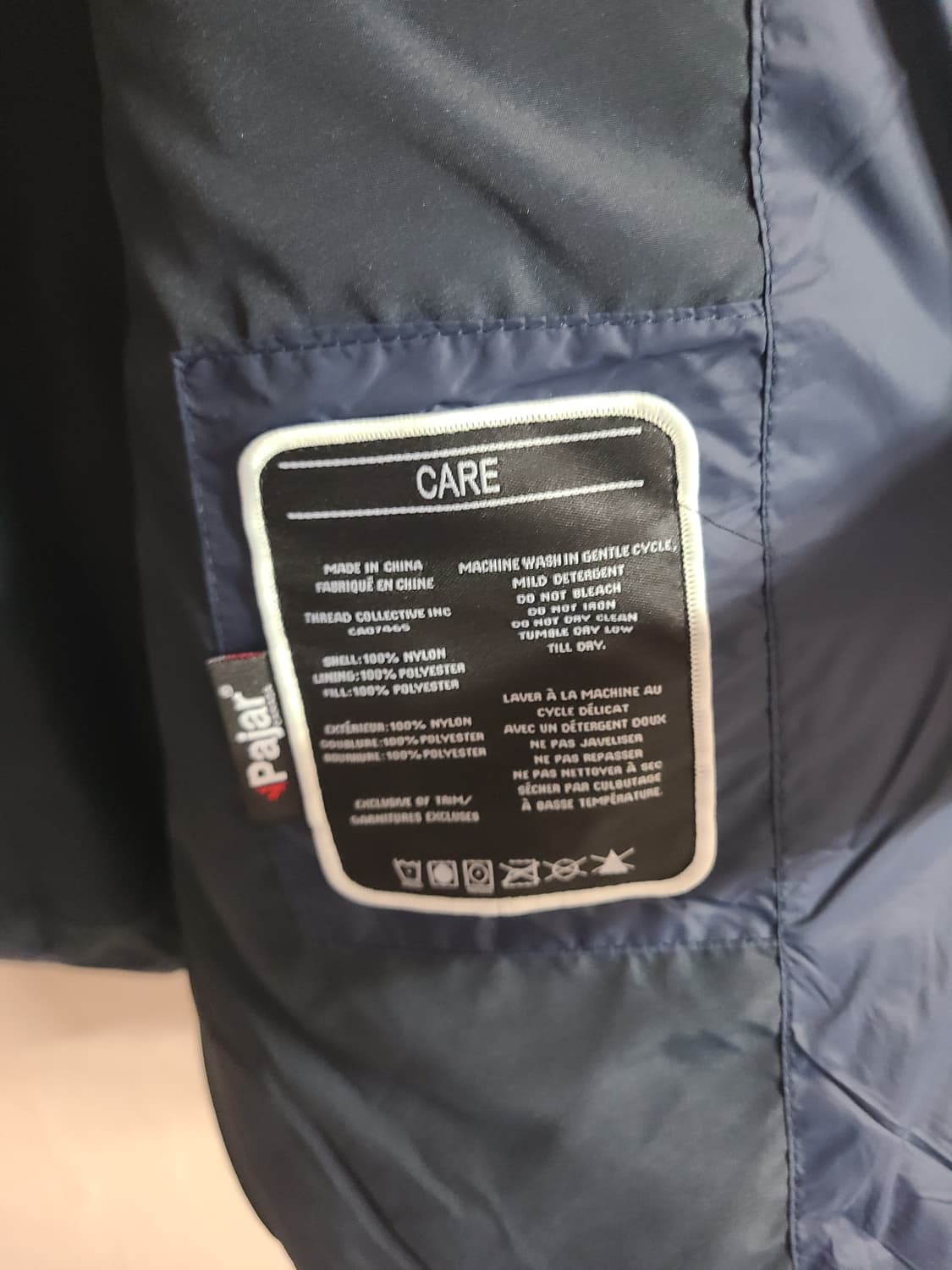 파잘 3M Thinsulate 조끼(XL) 상품이미지8