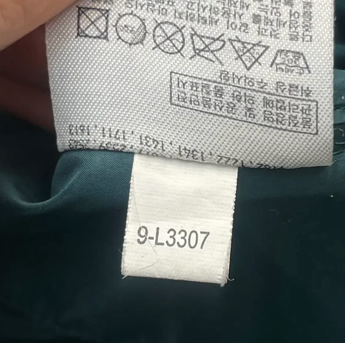 유니클로 U 다운 패딩 (L) 상품이미지5