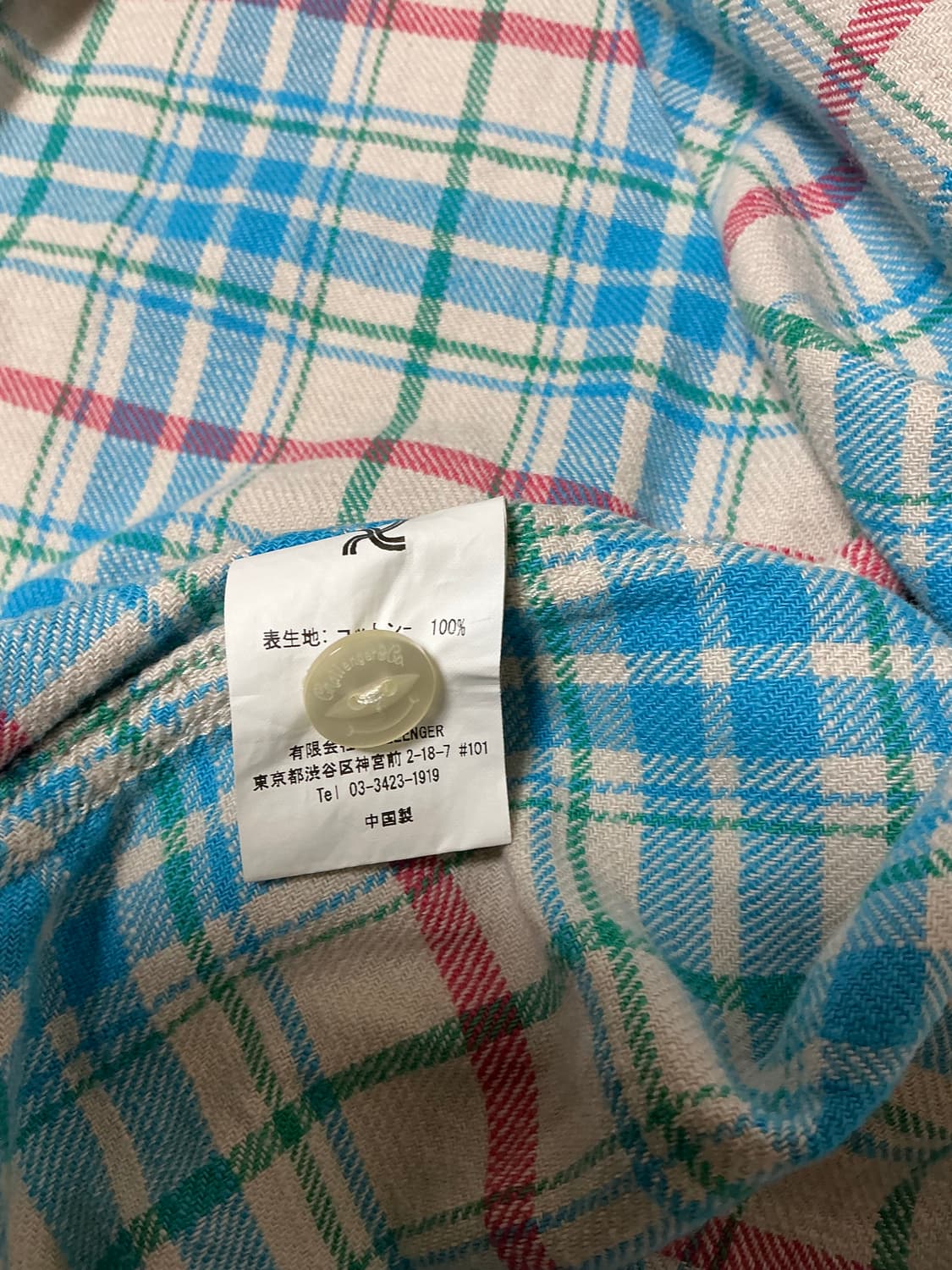 챌린저 체크셔츠 XL 상품이미지6