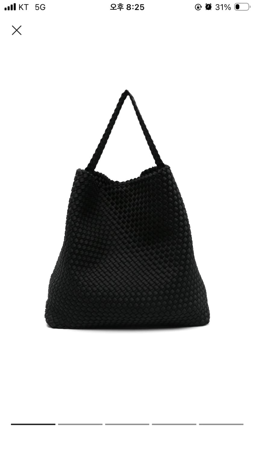 Naghedi Nomad Hobo Large Onyx 상품이미지6