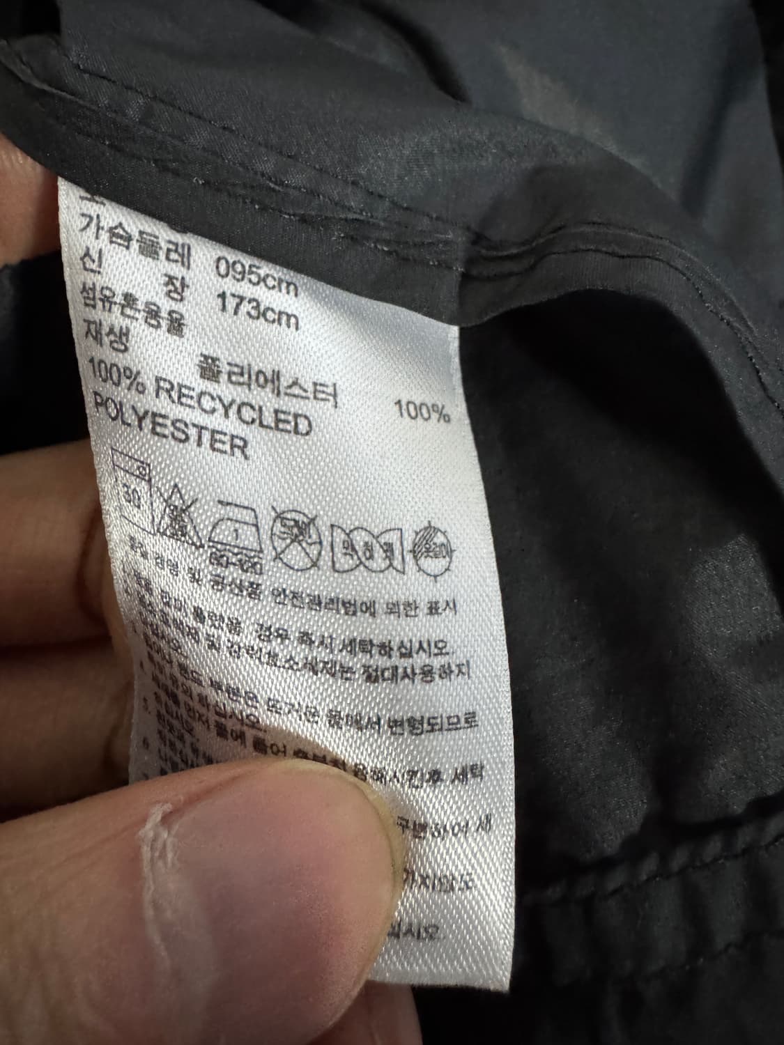 아디다스 올드스쿨 밑단 스트링 삼선 후드 바람막이 M 상품이미지4